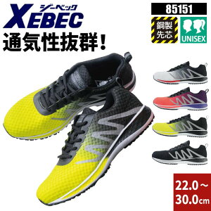 SC Xj[J[ bV W[xbN fB[X Y  |c c c ܐ   3E ɂ C Nc ʋC Ռz R hL ZteB[V