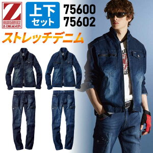 ƒ ƕ ㉺ Zbg d fj Xgb` 75600 75602 ㉺ Zbg Wp[ WPbg J[Spc fB[X Y jZbNX jp  