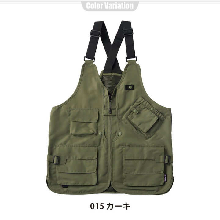 楽天市場】キャンプ ベスト ユーティリティベスト 撥水 TULTEX タルテックス 22115 アイトス AITOZ メンズ レディース ユニセックス M L LL 3L キャンプ アウトドア スポーツ タウンユース 日常着 普段着 デイリーウェア : エスカユニフォーム 楽天市場】キャンプ ベスト ユーティリティベスト 撥水 TULTEX タルテックス 22115 アイトス AITOZ メンズ レディース ユニセックス M L LL 3L キャンプ アウトドア スポーツ タウンユース 日常着 普段着 デイリーウェア : エスカユニフォーム
