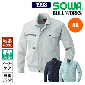 y5OFFN[|Ώہ11/5zƒ ƕ u]  u] H~ Y fB[X z [NEFA 傫TCY 4L lCr[  O[ Ka 1993 SOWA