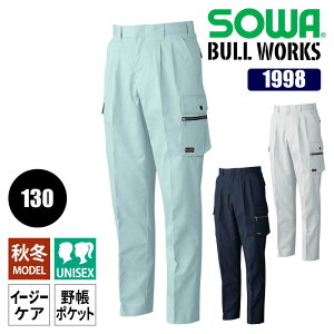 y5OFFN[|Ώہ11/5zƒ ƕ J[Spc H~ Y{ pc ƃY{ Y fB[X c[^bN z [NEFA 傫TCY 130 lCr[  O[ Ka