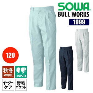 y5OFFN[|Ώہ11/5zƒ ƕ XbNX H~ Y{ pc ƃY{ Y fB[X c[^bN z [NEFA 傫TCY 120 lCr[  O[ Ka 19