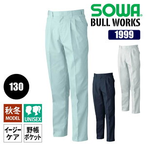 y5OFFN[|Ώہ11/5zƒ ƕ XbNX H~ Y{ pc ƃY{ Y fB[X c[^bN z [NEFA 傫TCY 130 lCr[  O[ Ka 19