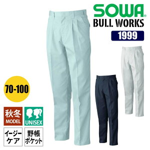 y5OFFN[|Ώہ11/5zƒ ƕ XbNX H~ Y{ pc ƃY{ Y fB[X c[^bN z [NEFA 傫TCY 95 100 lCr[  O[ Ka