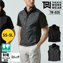 【10％OFFクーポン対象★4/14 20時～4H限定】ベスト メンズ レディース 春夏 立ち衿 ストレッチ ドライ 作業着 作業服 おしゃれ かっこいい 男性 女性 男女兼用 ユニセックス 黒 ブラック SS 4L 5L TW-A126 タカヤ商事