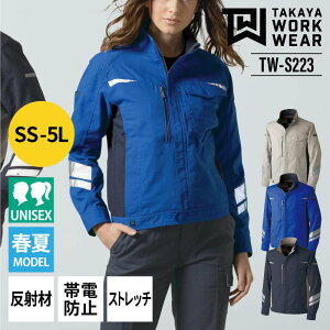 WPbg  Y fB[X ѓdh~ Xgb` hC  |Pbg t  ƒ ƕ   j  jp jZbNX SS 4L 5L 傫TCY