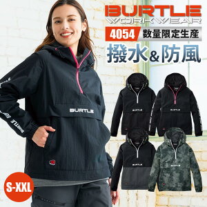 y5OFFN[|Ώہ11/5zo[g h ƕ 2025 H~ VF 4054 p[J[ AW ƒ jZbNX Y fB[X jp BURTLE 㒅 Wp[ t[h ubN O[ J