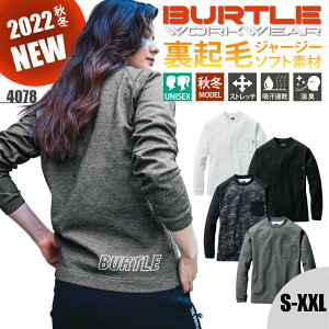 y[֑Ήz o[g TVc  OTVc T Xgb` z L dPA V Vi 2022 H~ AW 4078 BURTLE Y fB[X jZbNX S M L XL