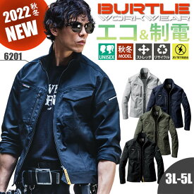 バートル ジャケット リサイクル SDGs エコ ストレッチ 制電ケア 新作 新商品 2022 秋冬 AW 6201 BURTLE メンズ レディース ユニセックス 3L 4L 5L 作業着 作業服 制服 ユニフォーム