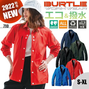 y5OFFN[|Ώہ11/30zo[g WPbg TCN SDGs GR  V Vi 2022 H~ AW I[V[Y 710 BURTLE Y fB[X jZbNX S M L XL ƒ ƕ  