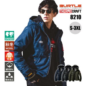 o[g h ƕ T[Ntg hH~ WPbg hWPbg ƒ T[NtgΉ dMpbhΉ t[ht ۉ 100 Y fB[X 8210 BU