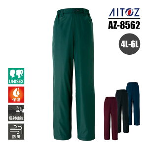 ƕ h h pc Y{ h ۉ {ih ˍގgp AZ-8562 ACgX AITOZ Y fB[X jZbNX 4L 5L 6L h AE^[ ƒ 