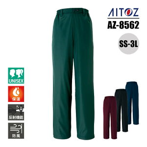 ƕ h h pc Y{ h ۉ {ih ˍގgp AZ-8562 ACgX AITOZ Y fB[X jZbNX SS S M L LL 3L h AE^[ ƒ 