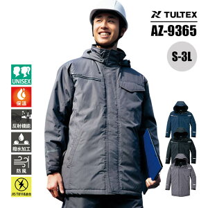 ƕ h h R[g d TULTEX ^ebNX ѓdh~ JIS T8118K  h ۉ AZ-9365 ACgX AITOZ Y fB[X jZbNX S M L LL 3L h AE^[ 