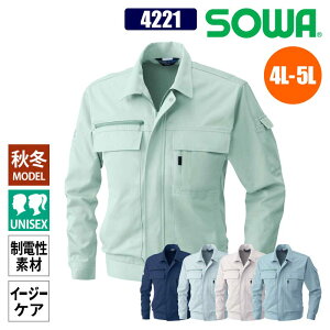 y5OFFN[|Ώہ11/5zƒ ƕ u]  u] 㒅 H~ Y fB[X j  jp d C[W[PA [NEFA 傫TCY 4L 5L lCr[ 