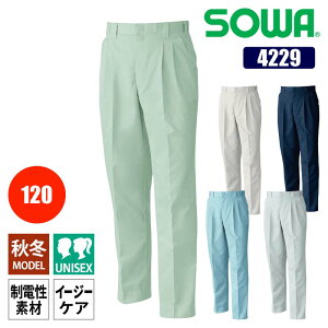 ƒ ƕ pc XbNX c[^bN Y{ ƃY{ H~ Y fB[X j  jp d C[W[PA [NEFA 傫TCY 120 lCr[  O[