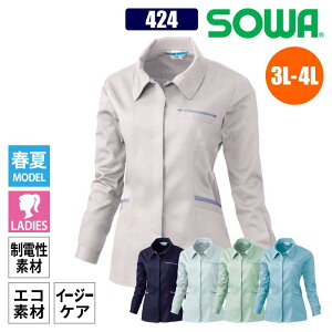 ƒ ƕ XbN fB[X u] WPbg  t d GR T/C \tgCgcC [NEFA  傫TCY 3L 4L lCr[  O[ Ka 424 SOW