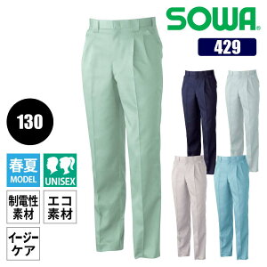 ƒ ƕ XbNX c[^bN pc Y{ ƃY{ t Y fB[X d GR T/C \tgCgcC [NEFA  傫TCY 130 lCr[  O