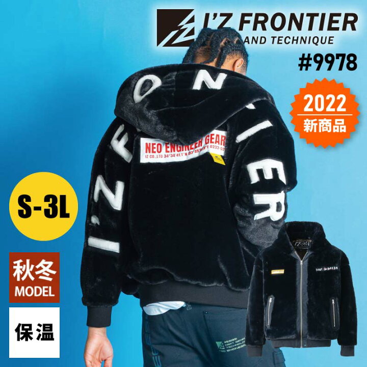楽天市場】【10％OFFクーポン対象☆7/10 20時～6H限定】【SALE】アイズ 