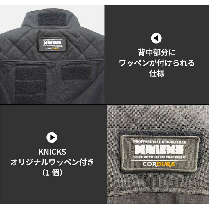 楽天市場】【5％OFFクーポン対象☆3/15限定】ニックス KNICKS ベスト 