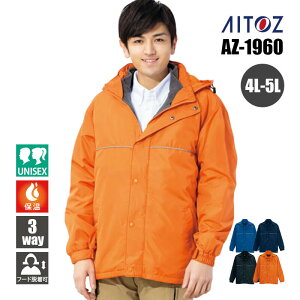 ƕ h ƒ h R[g V[gR[g ۉ H~ AW AZ-1960 ACgX AITOZ Y fB[X jZbNX jp 4L 5L AE^[