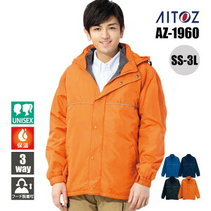 ƕ h ƒ h R[g V[gR[g ۉ H~ AW AZ-1960 ACgX AITOZ Y fB[X jZbNX jp SS S M L LL 3L AE^[