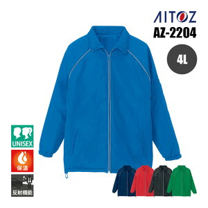 ƕ h ƒ h WPbg  ˍ ۉ H~ AW AZ-2204 ACgX AITOZ Y fB[X jZbNX jp 4L AE^[