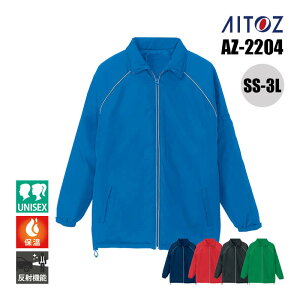 ƕ h ƒ h WPbg  ˍ ۉ H~ AW AZ-2204 ACgX AITOZ Y fB[X jZbNX jp SS S M L LL 3L AE^[