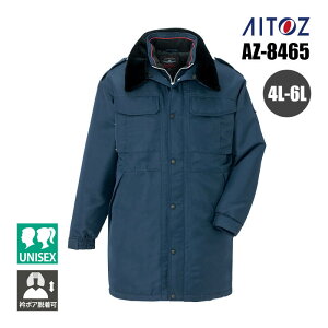 ƕ h ƒ h R[g Z~O H~ AW AZ-8465 ACgX AITOZ Y fB[X jZbNX jp 4L 5L 6L AE^[