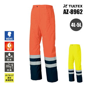 ƕ h ƒ h pc Y{ F h ˍ H~ AW AZ-8962 ^ebNX TULTEX ACgX AITOZ Y 4L 5L AE^[