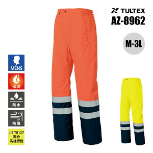 ƕ h ƒ h pc Y{ F h ˍ H~ AW AZ-8962 ^ebNX TULTEX ACgX AITOZ Y M L LL 3L AE^[