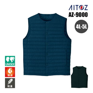 ƕ h ƒ h xXg Ci[xXg y ۉ H~ AW AZ-9000 ACgX AITOZ Y fB[X jZbNX jp 4L 5L AE^[