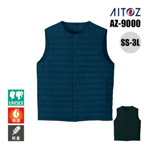 ƕ h ƒ h xXg Ci[xXg y ۉ H~ AW AZ-9000 ACgX AITOZ Y fB[X jZbNX jp SS S M L LL 3L AE^[