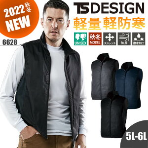 ƕ h ts design ƒ xXg yh h y Xgb`  ۉ ѓdh~ h  ˋ@\ h V H~ AW 6628 TSfUC Y fB[X jZbNX 5L