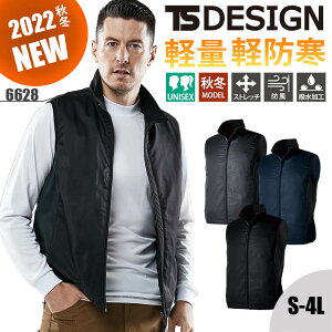 ƕ h ts design ƒ xXg yh h y Xgb`  ۉ ѓdh~ h  ˋ@\ h V H~ AW 6628 TSfUC Y fB[X jZbNX S