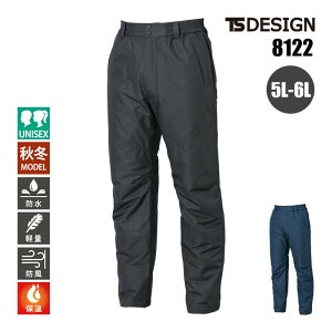 ƕ h ts design ƒ Y{ h pc h y h  ˋ@\  ۉ H~ AW 8122 TSfUC Y fB[X jZbNX 5L 6L  jtH[ 