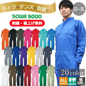 yグEhJEꖳz Ȃ Y fB[X J[ciM  Xgb`  ƒ  ƕ I[o[I[ Ka SOWA 9000 `[EFA ߑ Cxg Q핞 ~