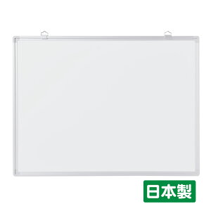 Y JFEz[[zCg{[h Ǌ| n W600×H450 }[J[Zbgt (T-2W)  60cm 45cm 600 450 q ^ G` G 45 60 zCg{[h z[[ ݂艺 }[J[ Zbg G 