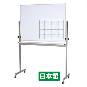 Y@JFEz[[zCg{[h@rt@W1200×H900@(RL-34WA/Wj ړ@ ]@ @iÐ/nj@}[J[Zbgtyl͕ʓr萔AꕔEEkCEB