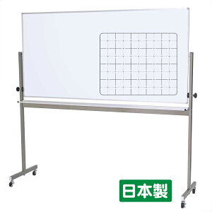 Y@JFEz[[zCg{[h@rt@W1800×900iRL-36WA/W) ړ @]@ʁ@iÐ/nj@}[J[Zbgt@y lEz͕ʓr萔AꕔEEkC