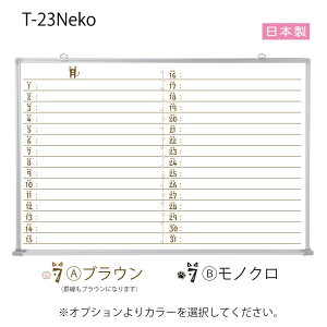 zCg{[hǊ|@(fUC\\E)@W900×H600iTS-23Neko) { }[J[Zbgt@@@@@@@@in) @Ё@L
