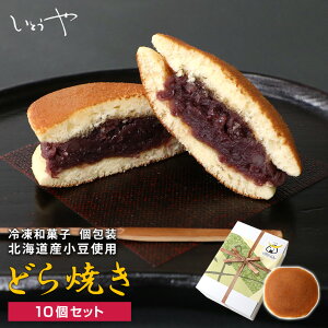 yǂ₫ 10z  񂱂Ղ ǂĂ 10 kCYgp aَq aXC[c 䋟  Mtg {錧  lߍ킹 Ε Ε  Ⓚ