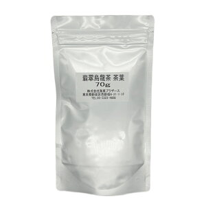 yz C t 70g ʓ v[A[ L[}g  Sω ŐG Ί⒃ WX~ 