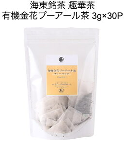 yzC ؒ L@ԃv[A[ eB[obO 3g×30P