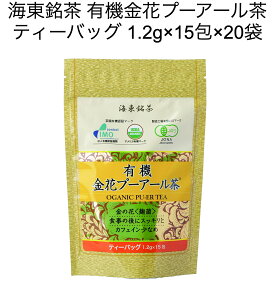 yzC L@ ԃv[A[ eB[obO 1.2g×15×20