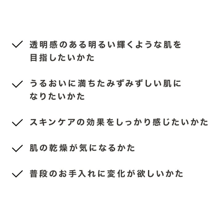 楽天市場】資生堂 ナビジョン コンディショナーW 本体 120ml 美白保湿液 トラネキサム酸 美白 化粧水 シミ そばかす しっとり ローション 医薬部外品 : 岩城製薬美容医療部 楽天市場店 楽天市場】資生堂 ナビジョン コンディショナーW 本体 120ml 美白保湿液 トラネキサム酸 美白 化粧水 シミ そばかす しっとり ローション 医薬部外品 : 岩城製薬美容医療部 楽天市場店