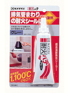 Z_C rCǂ܂p ω΃pe 150g O[ HJ-112