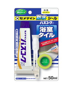 Z_C oXR[NN P50ml  HJ-146