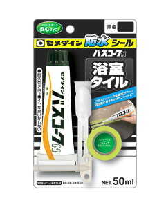 Z_C oXR[NN 50ml  HJ-151