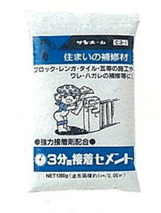 Tz[ 3ԐڒZg 1D3KG C3-1